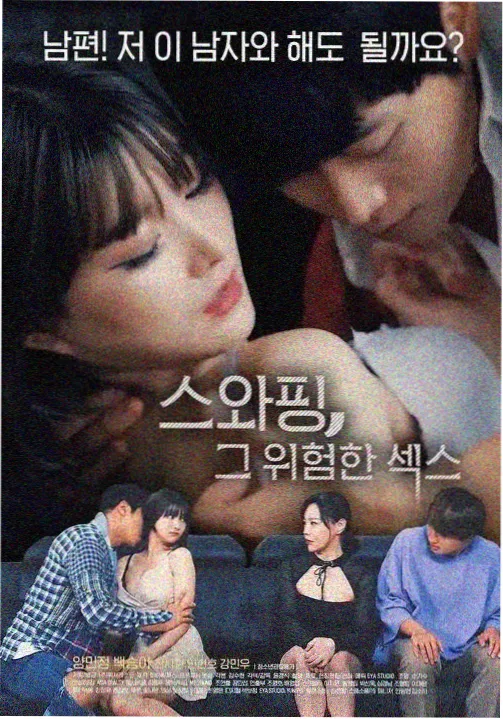 操漫画训练馆取材资讯配图