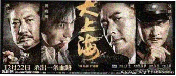 操漫画幕后资讯入口